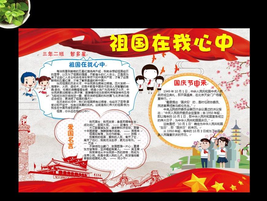 世体:哈维教练组优先考虑巴尔德职业生涯,认为最好方案是手术